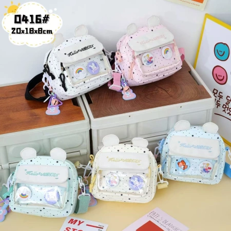 Multi-functional children's crossbody bag, casual single-shoulder bag, fashionable and lightweight travel bag, trendy style Multi-functional children's crossbody bag, casual single-shoulder bag, fashionable and lightweight travel bag, trendy style